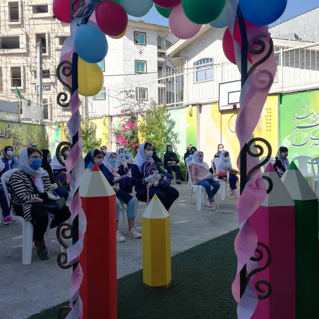 مانور بازگشایی دبستان باران اندیشه رشت